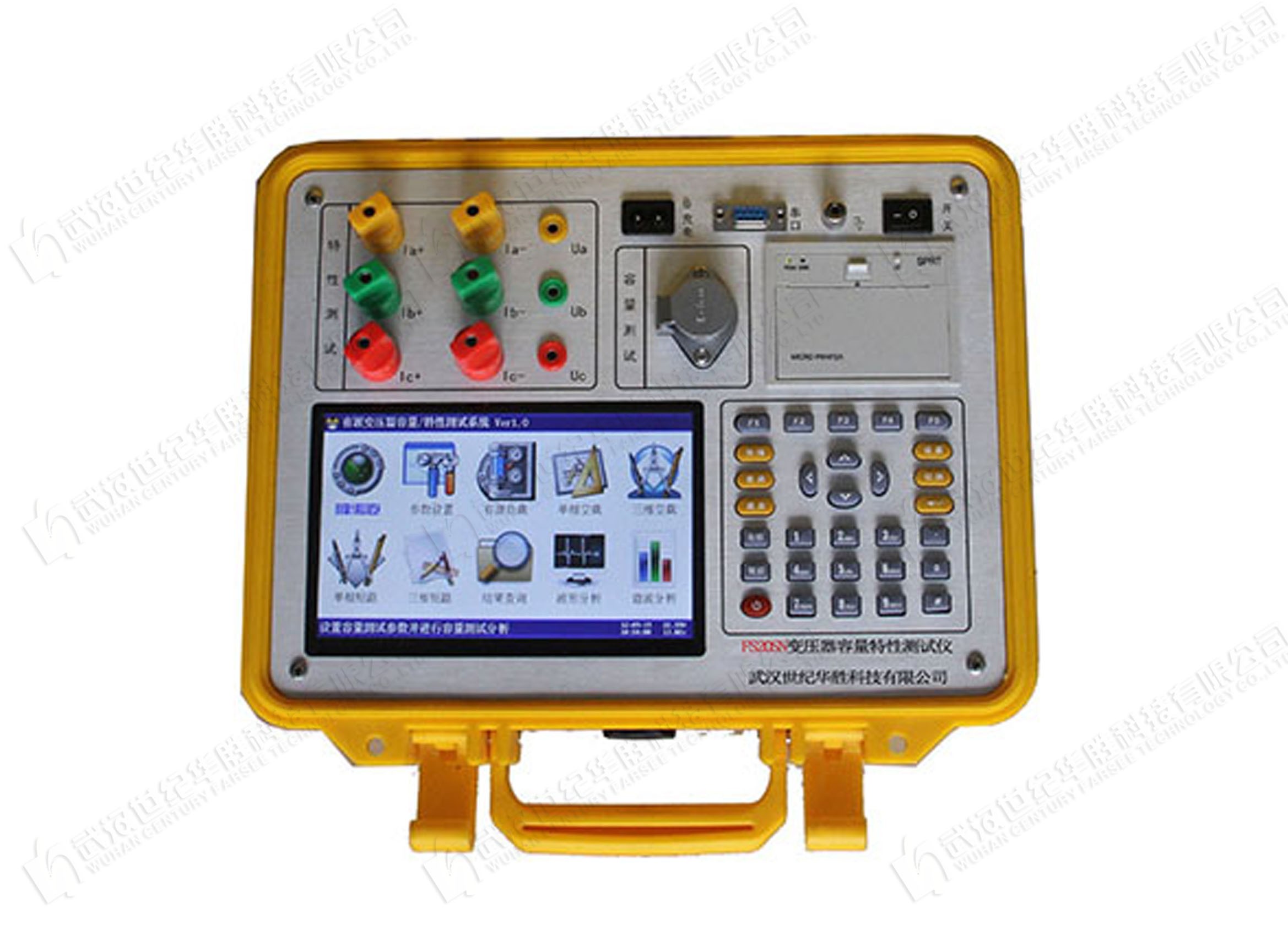 FS20SN變壓器容量特性測(cè)試儀（彩色、