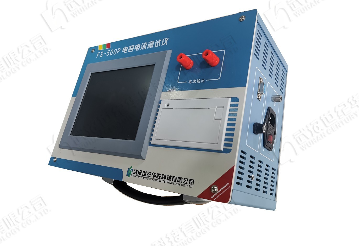 FS500P 電容電流測試儀（升級(jí)款）